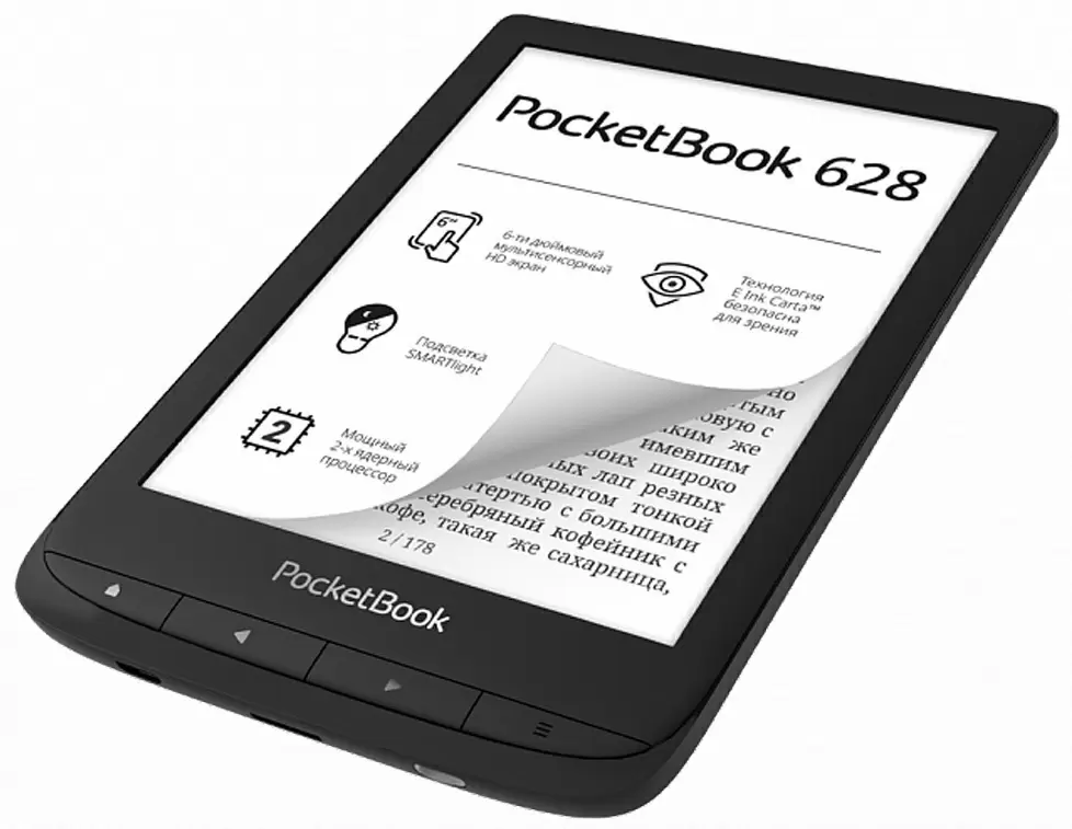 eBook PocketBook 628, negru