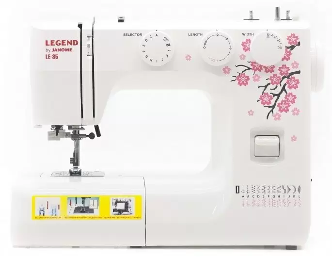 Швейная машинка Janome LE-35, белый/розовый
