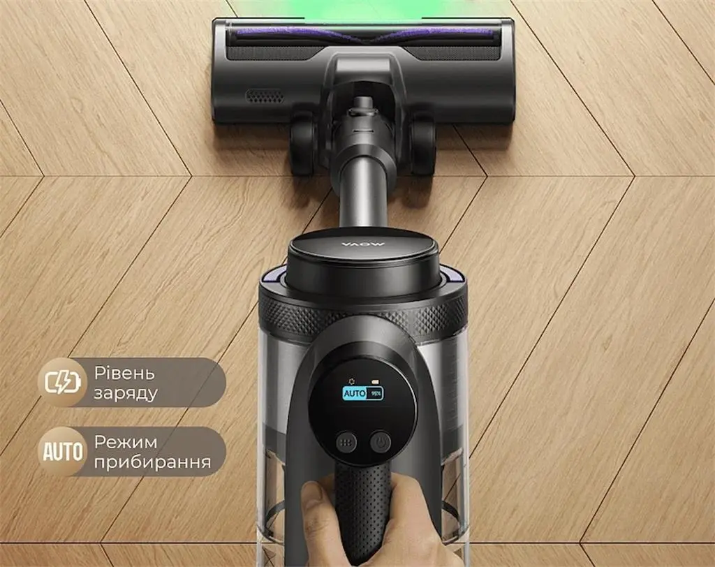 Aspirator vertical Mova S7, negru