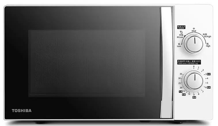 Cuptor cu microunde Toshiba MWP-MM20P, alb