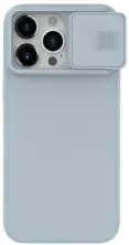 Husă de protecție Nillkin Apple iPhone 15 Pro Max CamShield Silky Silicone Case, gri