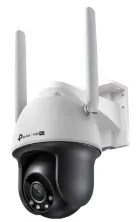 Камера видеонаблюдения TP-Link VIGI C540-4G