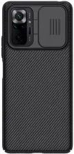 Husă de protecție Nillkin Xiaomi Redmi Note 10 Pro Camshield, negru pe tehnoparc.md Husă de protecție Nillkin Xiaomi Redmi Note 10 Pro Camshield, negru