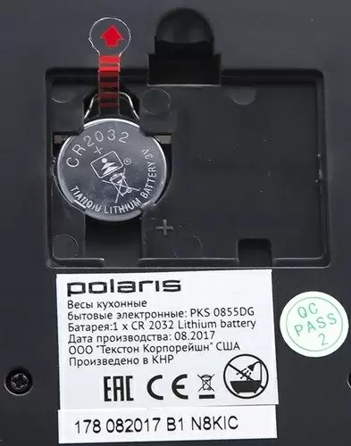 Весы кухонные Polaris PKS0855DG, белый/рисунок