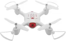 Dronă Syma X23W, alb