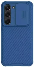 Чехол Nillkin Samsung Galaxy S23 Camshield Pro Case, синий на tehnoparc.md Чехол Nillkin Samsung Galaxy S23 Camshield Pro Case, синий