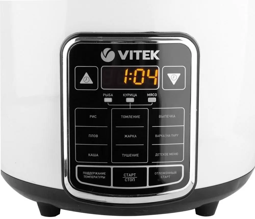 Multifierbător Vitek VT-4284, alb/negru