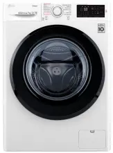 Maşină de spălat rufe LG F2M5HS6W, alb