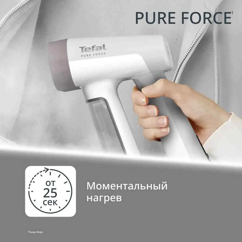 Aparat manual de călcat cu aburi Tefal DT8720E0, alb