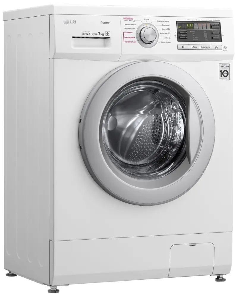 Maşină de spălat rufe LG F1296HDS1, alb