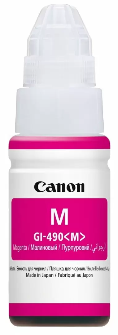 Контейнер с чернилами Canon GI-490, magenta