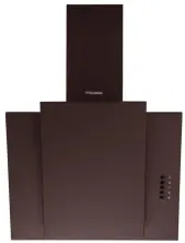 Hotă Pyramida KZ 50 BR, cafeniu