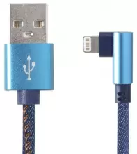 Cablu USB Gembird CC-USB2J-AMLML-1M-BL, albastru