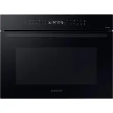 Встраиваемая микроволновая печь Samsung NQ5B4353FBK/WT, черный