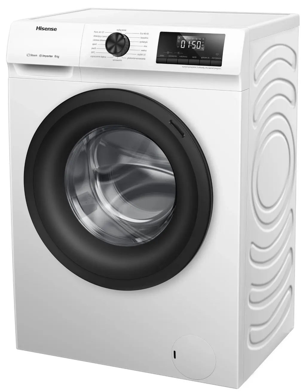 Maşină de spălat rufe Hisense WFQP8014EVM, alb