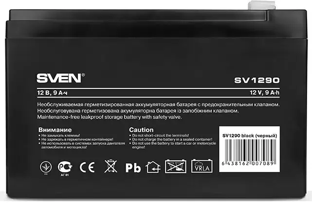 Аккумуляторная батарея Sven SV1290