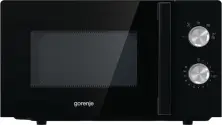 Микроволновая печь Gorenje MO17E1B, черный