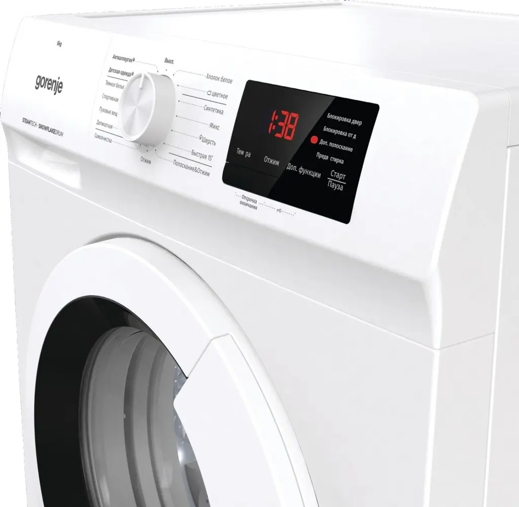 Maşină de spălat rufe Gorenje WHE60SFS/UA, alb pe tehnoparc.md Maşină de spălat rufe Gorenje WHE60SFS/UA, alb