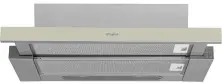 Hotă Whirlpool AKR 750 G SD, bej pe tehnoparc.md Hotă Whirlpool AKR 750 G SD, bej