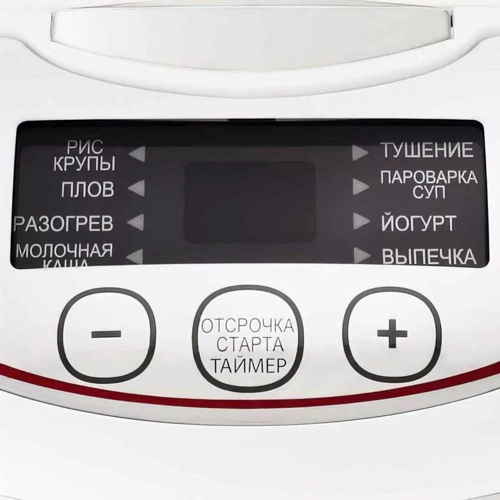 Multifierbător Moulinex MK705134, alb|, alb/roșu