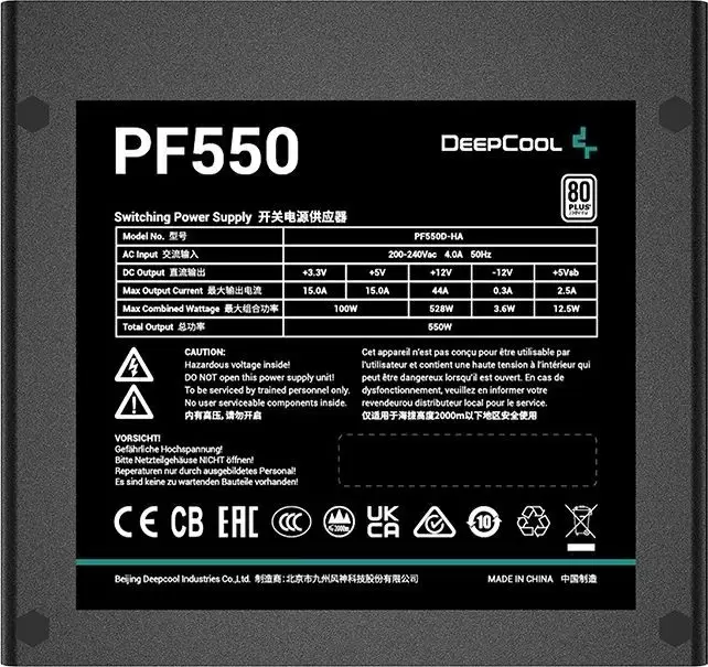Блок питания Deepcool PF550