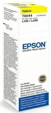 Recipient de cerneală Epson T66444A, yellow
