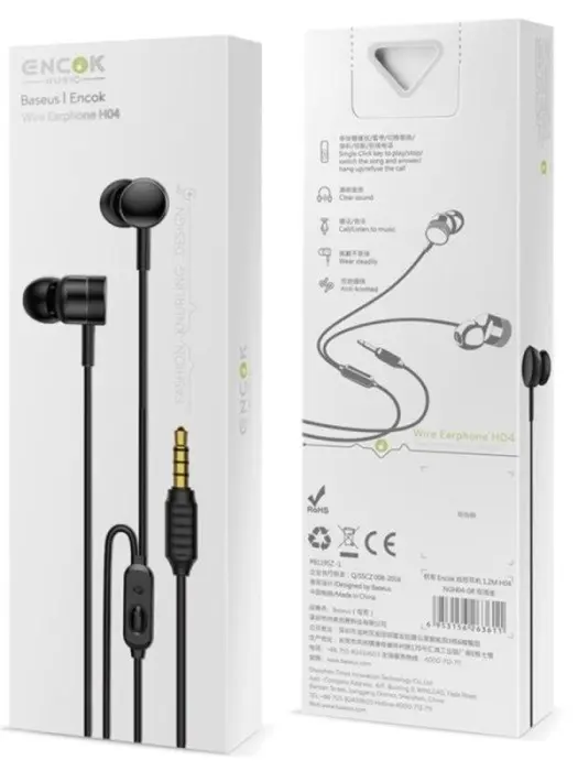Căşti Baseus Encok Wired H04, negru