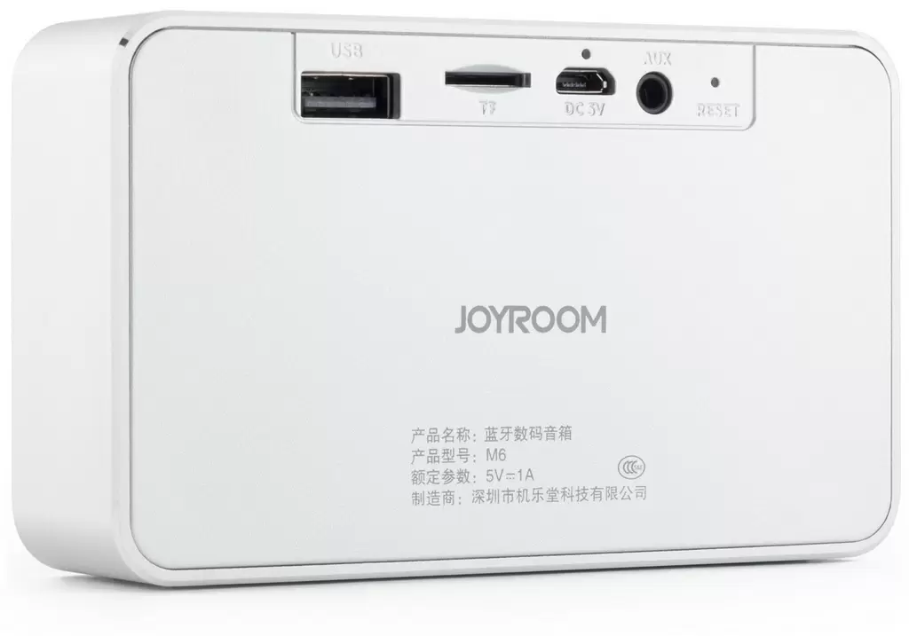 Портативная колонка Joyroom JR-M6, серебристый