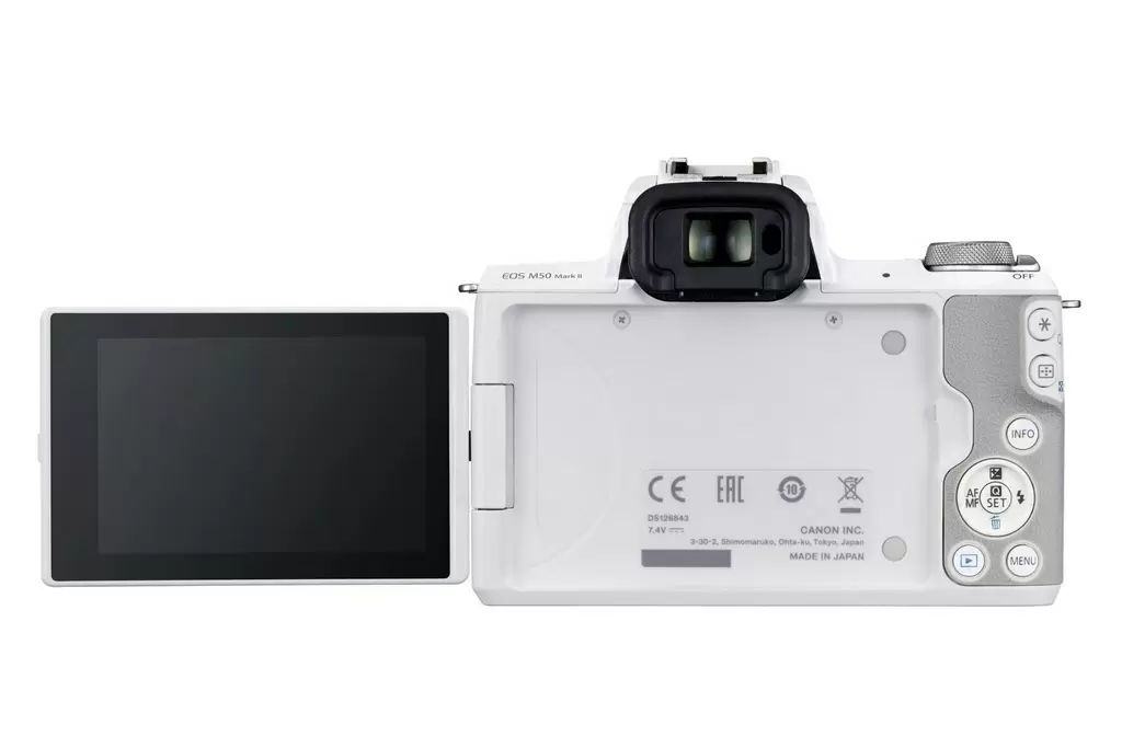 Системный фотоаппарат Canon EOS M50 Mark II + 15-45mm f/3.5-6.3 IS STM Kit, белый
