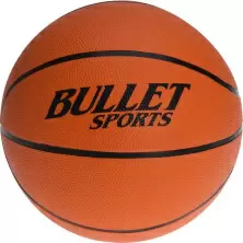 Мяч баскетбольный Redcliffs Bullet R.7, оранжевый