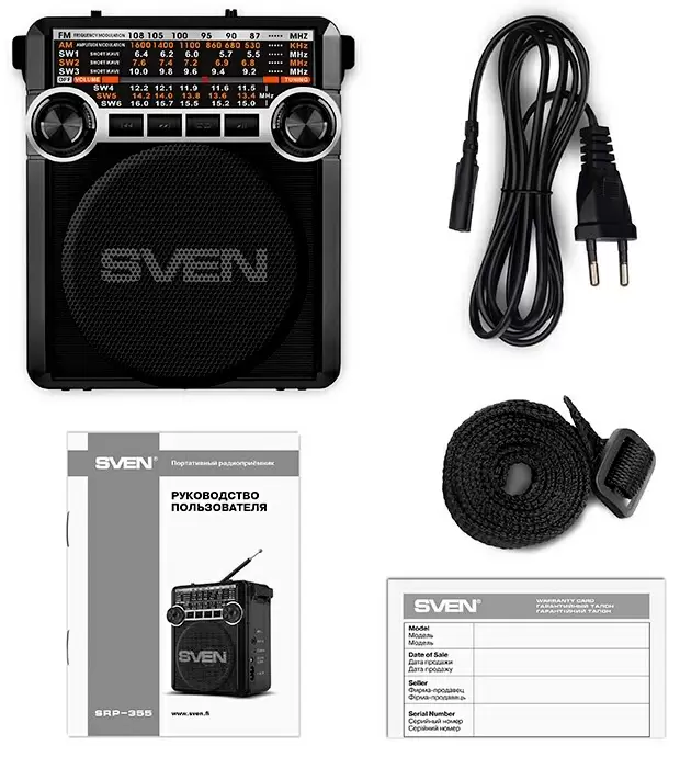 Radio portabil Sven SRP-355, negru