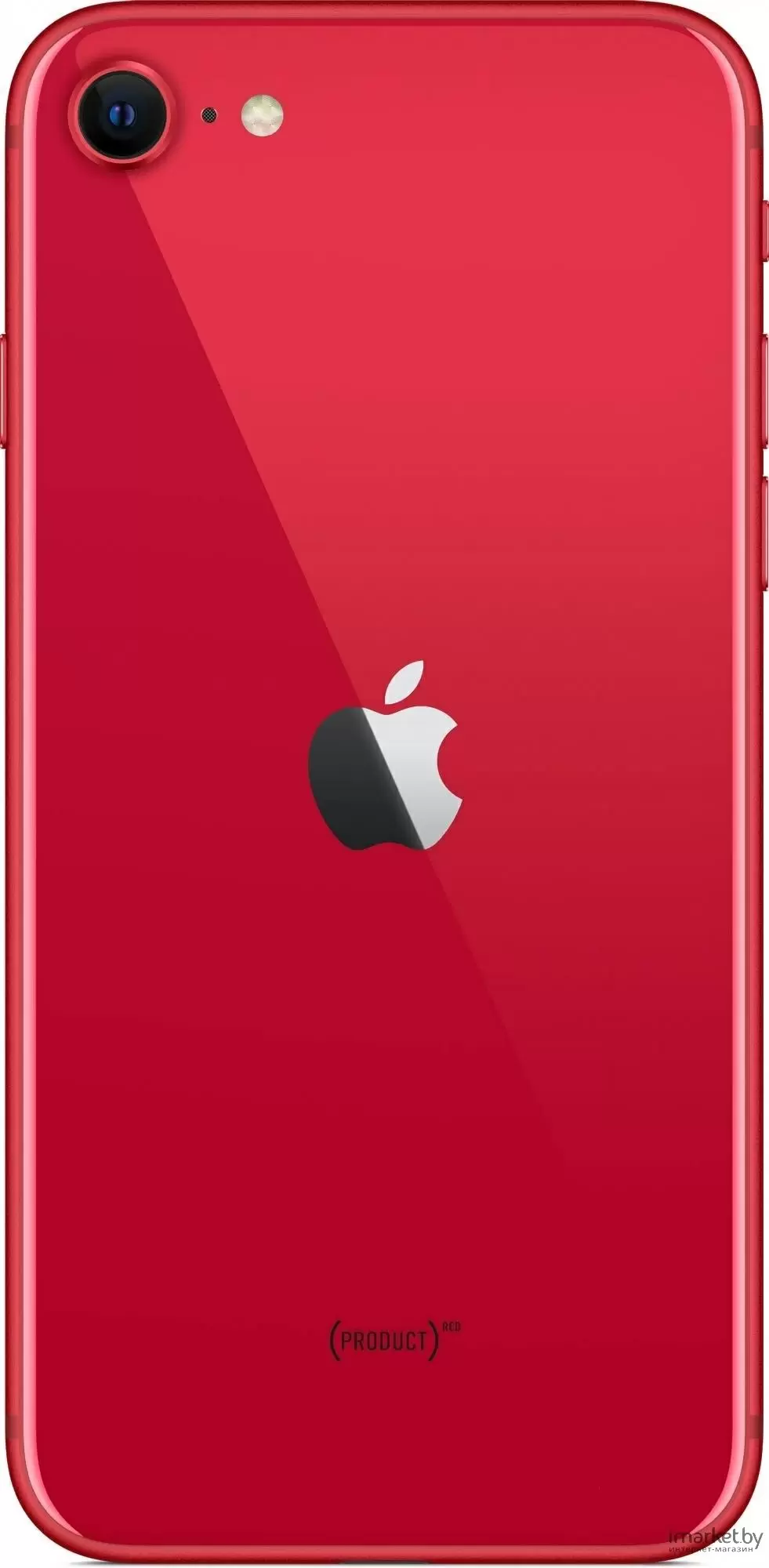 Смартфон Apple iPhone SE 2020 64GB, красный