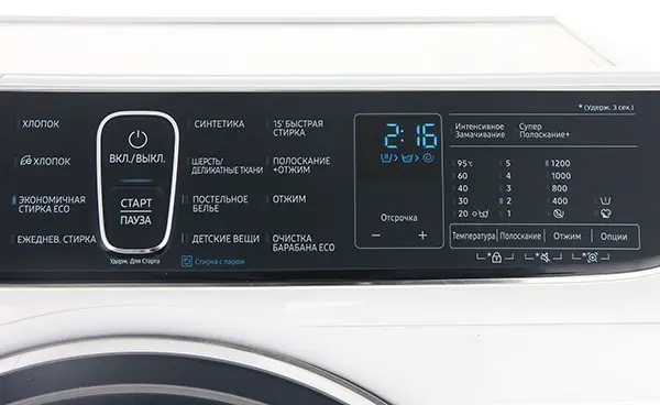Maşină de spălat rufe Samsung WW80K52E61SDBY, argintiu