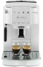 Espressor DeLonghi ECAM220.21.WW, alb pe tehnoparc.md Espressor DeLonghi ECAM220.21.WW, alb