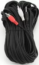 Аудио кабель Cablexpert CCA-458-20M, черный