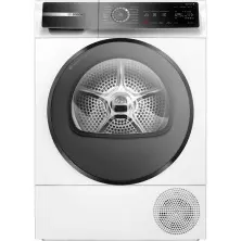 Сушильная машина Bosch WQB245B40 на tehnoparc.md Сушильная машина Bosch WQB245B40