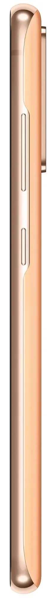Смартфон Samsung G780 S20FE 6GB/128GB, оранжевый на tehnoparc.md Смартфон Samsung G780 S20FE 6GB/128GB, оранжевый