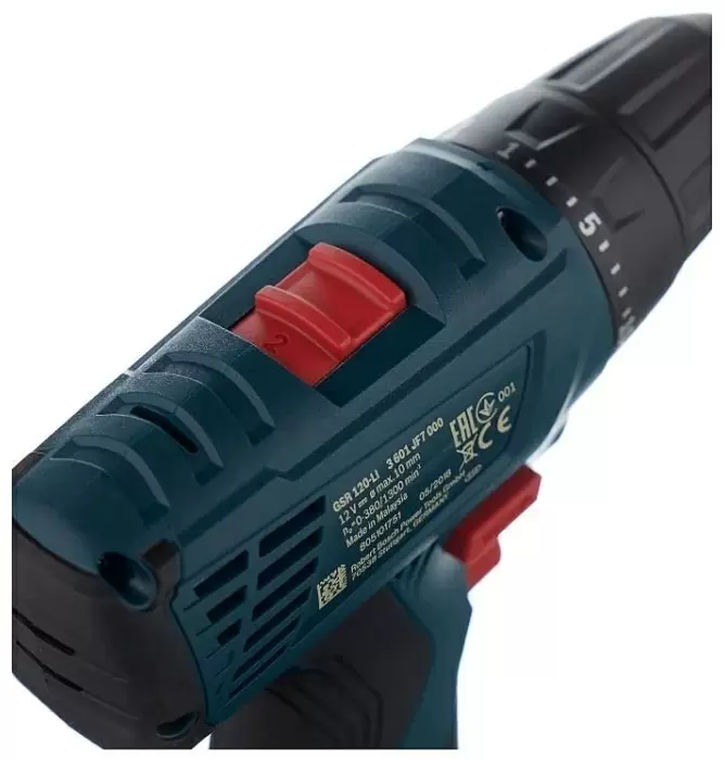 Шуруповерт Bosch GSR 120 2x2.0Ah