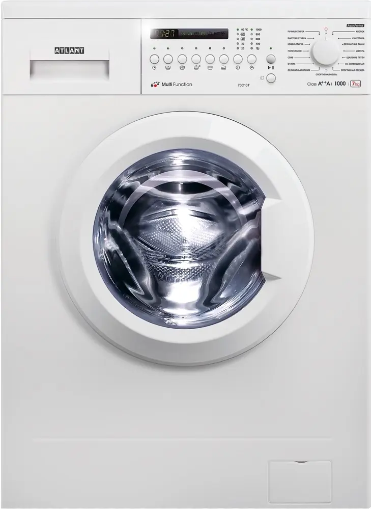 Maşină de spălat rufe Atlant 70C107-010, alb