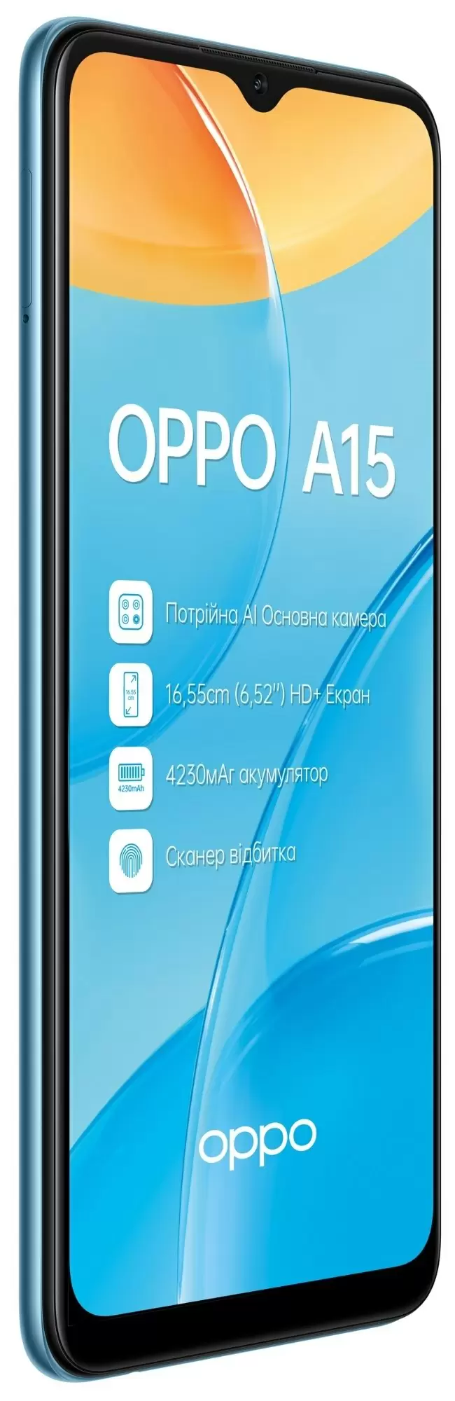 Смартфон Oppo A15 2GB/32GB, синий