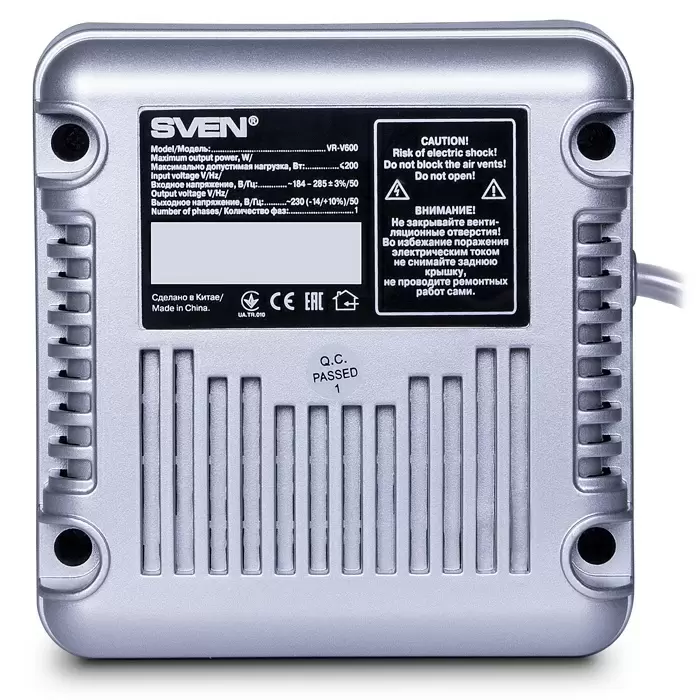 Stabilizator de tensiune Sven VR-V 600