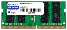 Оперативная память SO-DIMM Goodram 4GB DDR4-2666MHz, CL19, 1.2V