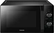 Cuptor cu microunde Toshiba MW2-MM20PBK, negru