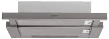 Hotă Indesit H 461 X H2G, inox pe tehnoparc.md Hotă Indesit H 461 X H2G, inox