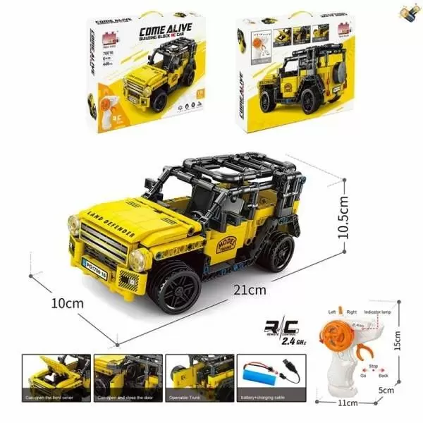 Constructor cu telecomandă Pingao Land Rover Defender 446 pcs, galben