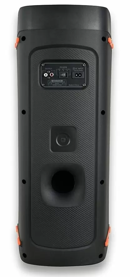 Boxă portabilă Vesta PS-X208M2, negru