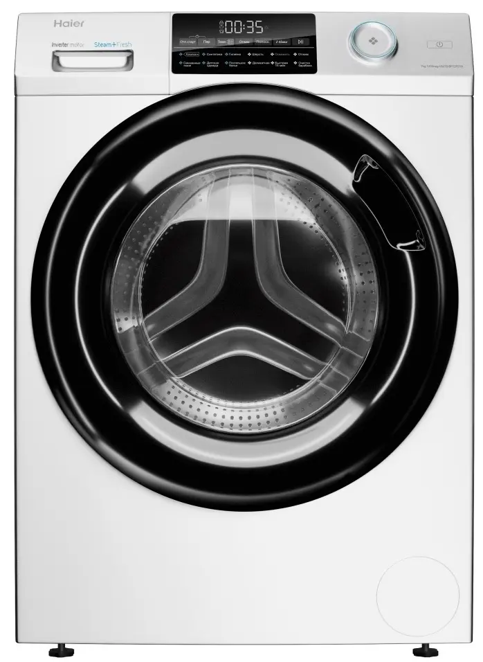 Стиральная машина Haier HW70-BP12959A, белый на tehnoparc.md Стиральная машина Haier HW70-BP12959A, белый