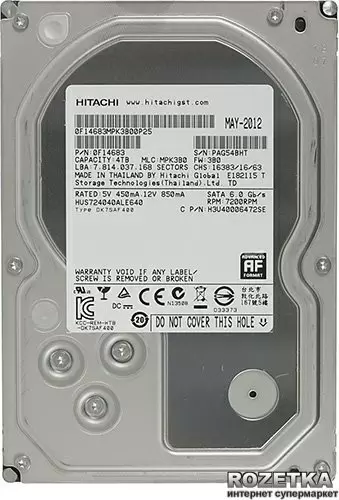 Жесткий диск Hitachi Ultrastar 7K4000 3.5" HUS724040ALE640-NP, 4ТБ
