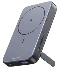 Внешний аккумулятор Ugreen Foldable 10000mAh 20W, серый на tehnoparc.md Внешний аккумулятор Ugreen Foldable 10000mAh 20W, серый