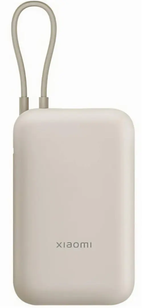 Acumulator extern Xiaomi Tan GL Integrated Charging Cable Type-C, bej